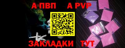 прущая мука Берёзовский
