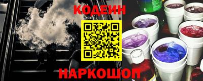 прущая мука Берёзовский