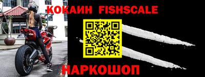 прущая мука Берёзовский