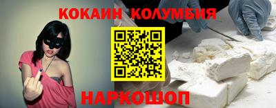 прущая мука Берёзовский