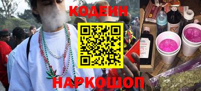 прущая мука Берёзовский