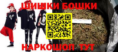 мефедрон мука Беслан