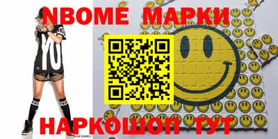 прущая мука Берёзовский