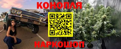 прущая мука Берёзовский