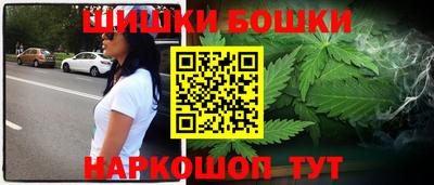 прущая мука Берёзовский