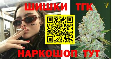 мефедрон мука Беслан