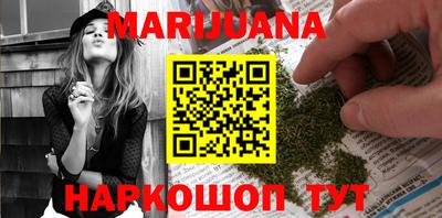 мефедрон мука Беслан