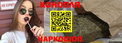 прущая мука Берёзовский