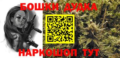 прущая мука Берёзовский