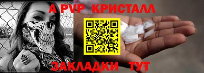 прущая мука Берёзовский