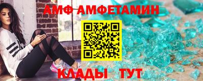 мефедрон мука Беслан