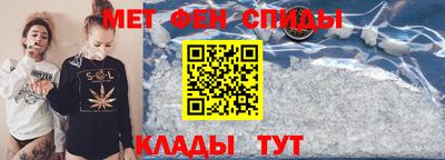 прущая мука Берёзовский