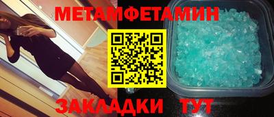 прущая мука Берёзовский