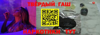 мефедрон мука Беслан