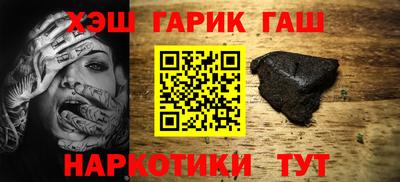 мефедрон мука Беслан